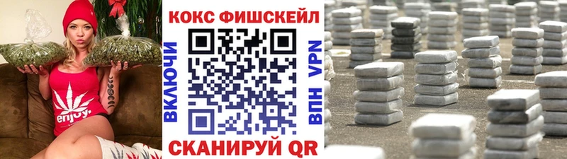 hydra зеркало  Краснодар  Кокаин VHQ 