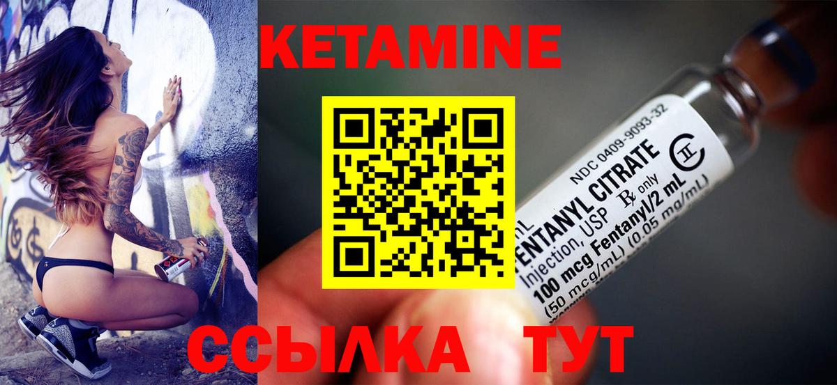 Гашиш Краснодар