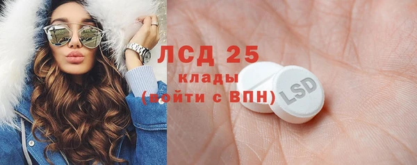 мдпв Магадан