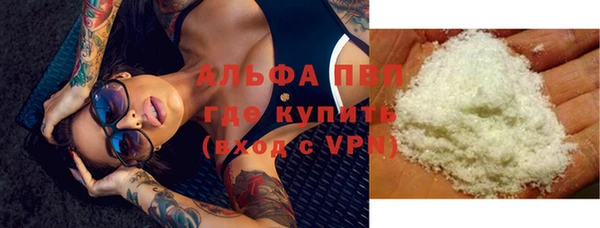прущий лед Лихославль