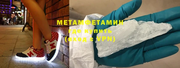 кокаин перу Лиски