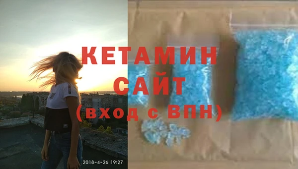 прущий лед Лихославль