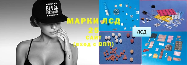 тгк Липки