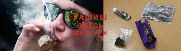 мдпв Магадан