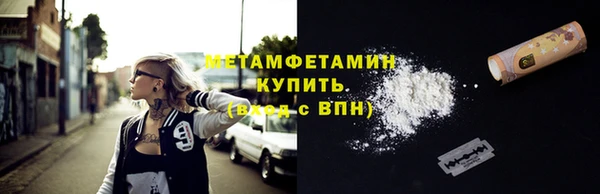 тгк Липки