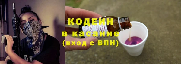прущий лед Лихославль