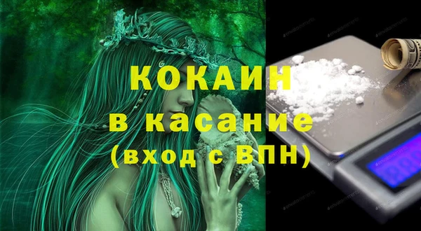 тгк Липки