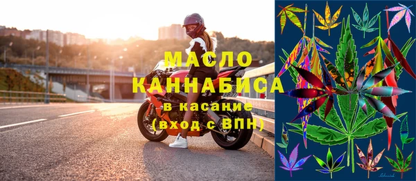 тгк Липки