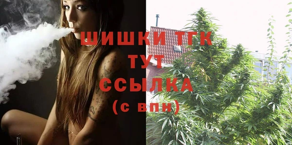 кокаин перу Лиски