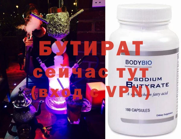 прущий лед Лихославль