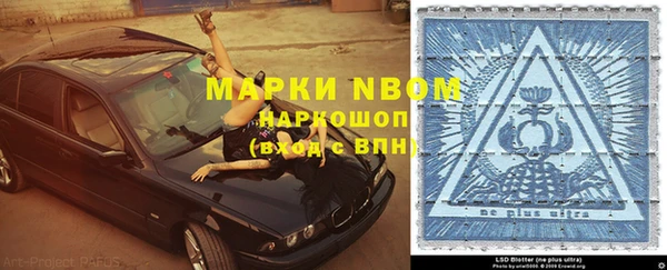 тгк Липки