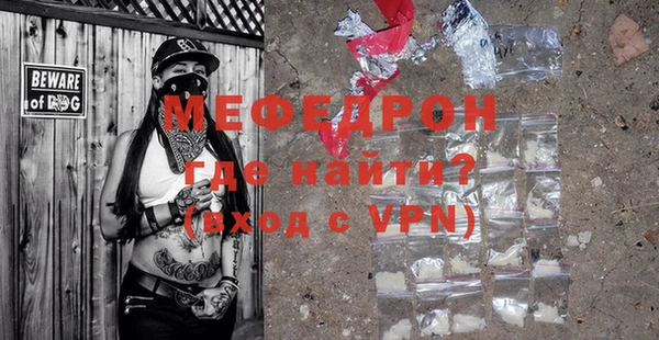марки lsd Тихорецк