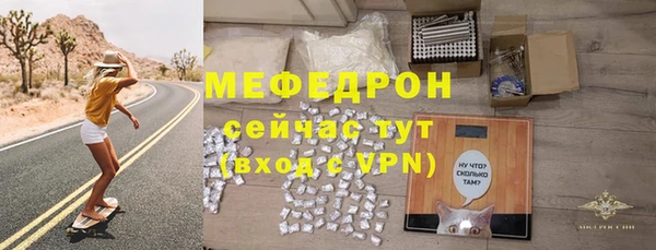 тгк Липки