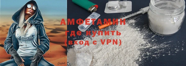 прущий лед Майский