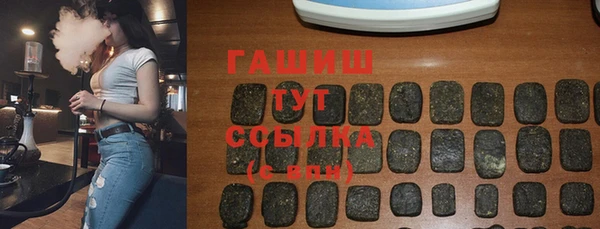 мдпв Орск