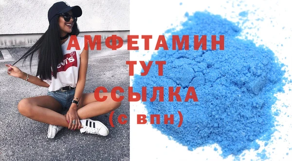 тгк Липки