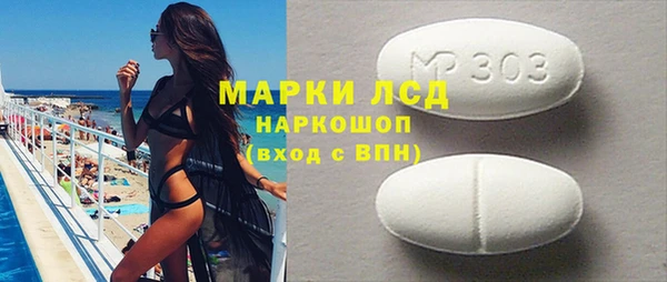 прущий лед Майский
