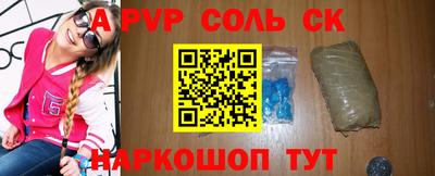 прущие грибы Заволжье