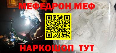прущие грибы Заволжье