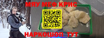 шишки Жуковский