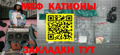 ешки Апрелевка