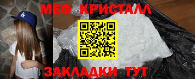 прущая мука Кумертау
