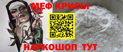 шишки Жуковский