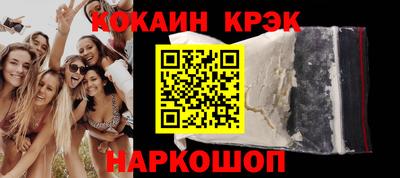 героин Аргун