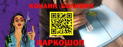 прущие грибы Заволжье