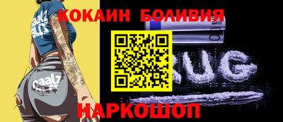 прущие грибы Заволжье