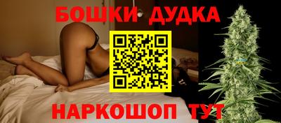 героин Аргун