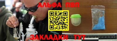 шишки Жуковский