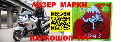 прущие грибы Заволжье