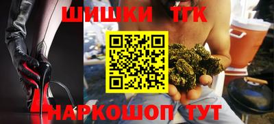 прущие грибы Заволжье