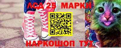 первитин Кунгур