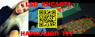шишки Жуковский