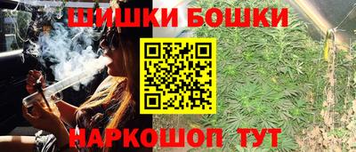 героин Аргун