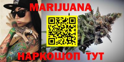 ешки Апрелевка