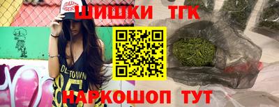 прущие грибы Заволжье