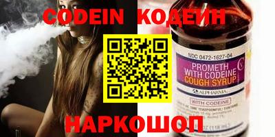 прущие грибы Заволжье