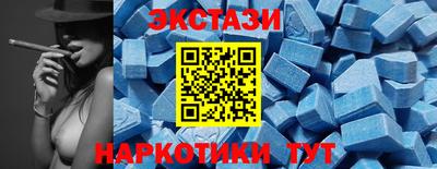 шишки Жуковский