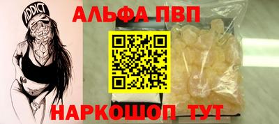 прущие грибы Заволжье
