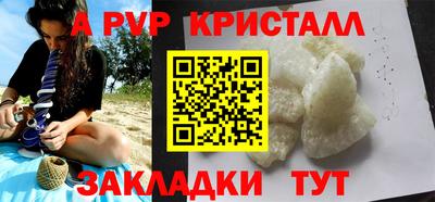 героин Аргун