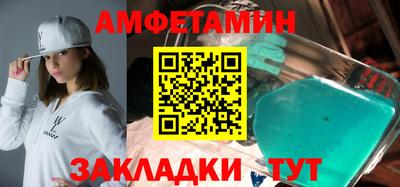 героин Аргун