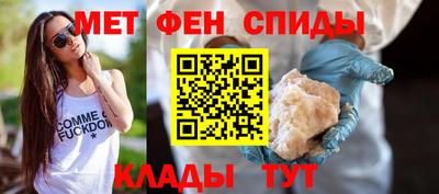 шишки Жуковский