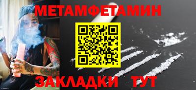 прущие грибы Заволжье