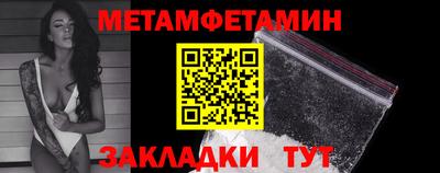 прущие грибы Заволжье