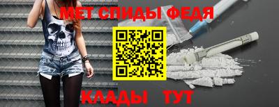 шишки Жуковский