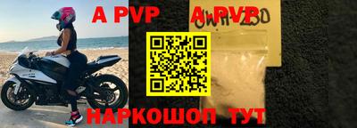 прущие грибы Заволжье