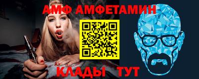прущие грибы Заволжье